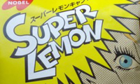 Rock Some Ass With Super Lemon!