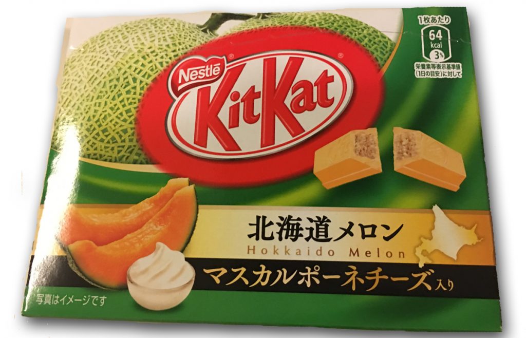 Melon Kit Kat from Japan Creamy. But dreamy? Candy Gurus