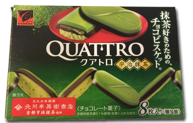Quattro: Tasty Japanese Confection with the Italian Name