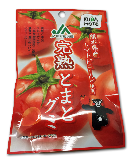 tomato-bag